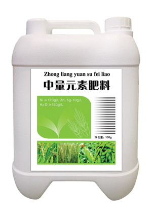 中量元素水溶肥料